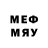 Первитин Methamphetamine jay slower