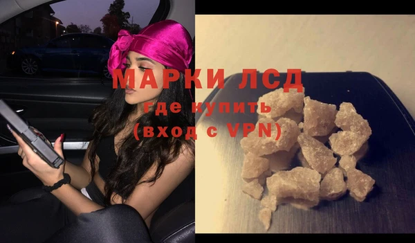 герыч Алексеевка
