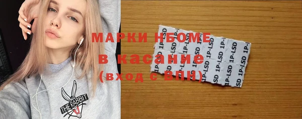 скорость Абаза