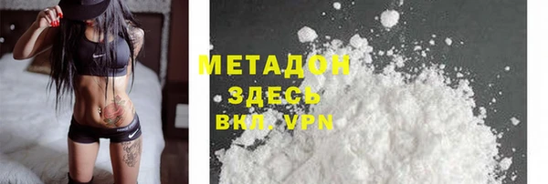 Альфа ПВП Алзамай