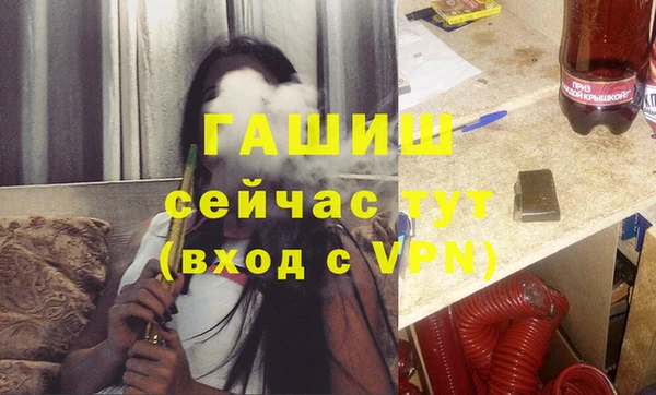 Альфа ПВП Алзамай