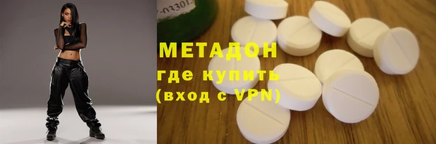 Альфа ПВП Алзамай