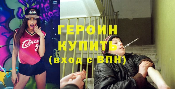 герыч Алексеевка
